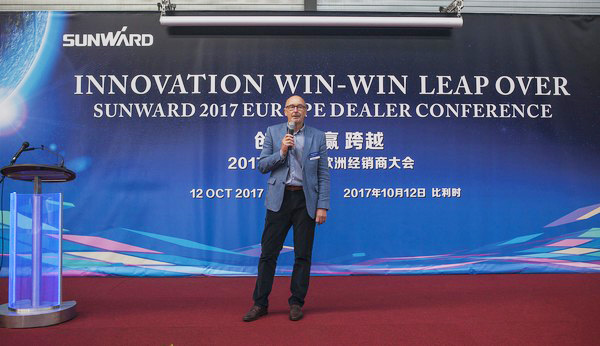 江南游戏智能隆重举行2017年欧洲经销商大会