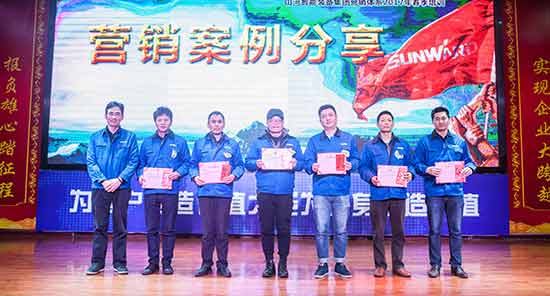 江南游戏智能营销吹响集结号，2017年撸起袖子加油干