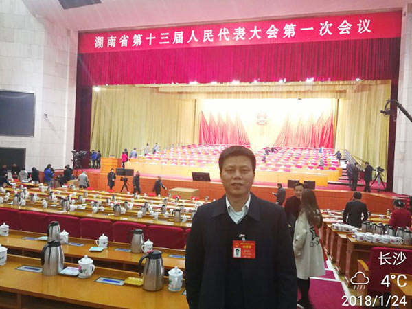 省人大代表朱建新：江南游戏智能将助推湖南创新引领，开放崛起战略的实施