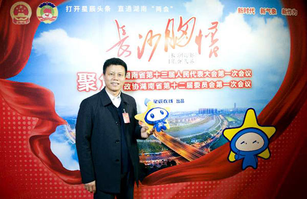 省人大代表朱建新：江南游戏智能将助推湖南创新引领，开放崛起战略的实施