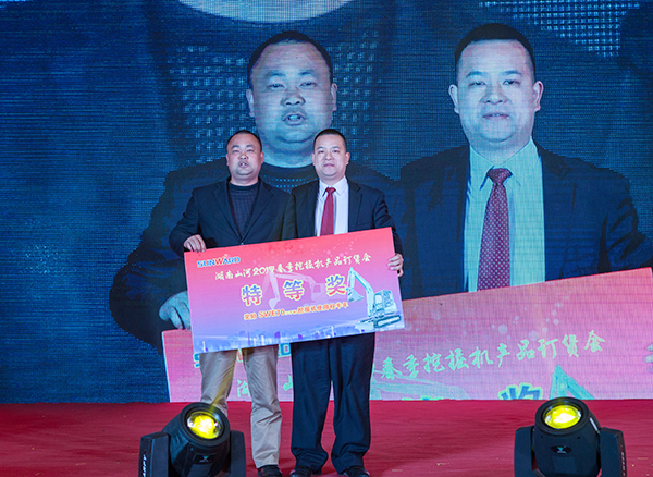 势不可挡，江南游戏智能挖掘机湖南市场订货会创新高