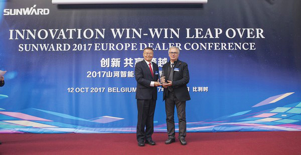 江南游戏智能隆重举行2017年欧洲经销商大会