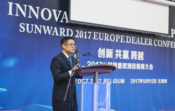 江南游戏智能隆重举行2017年欧洲经销商大会