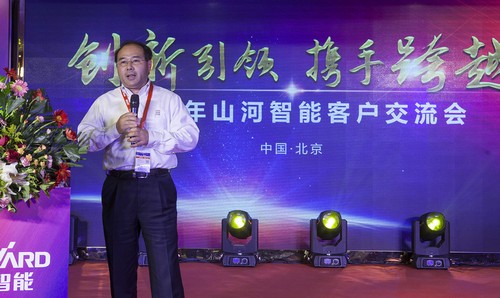 江南游戏智能酷帅曾大虾，一大波美图带你亲临北京BICES展