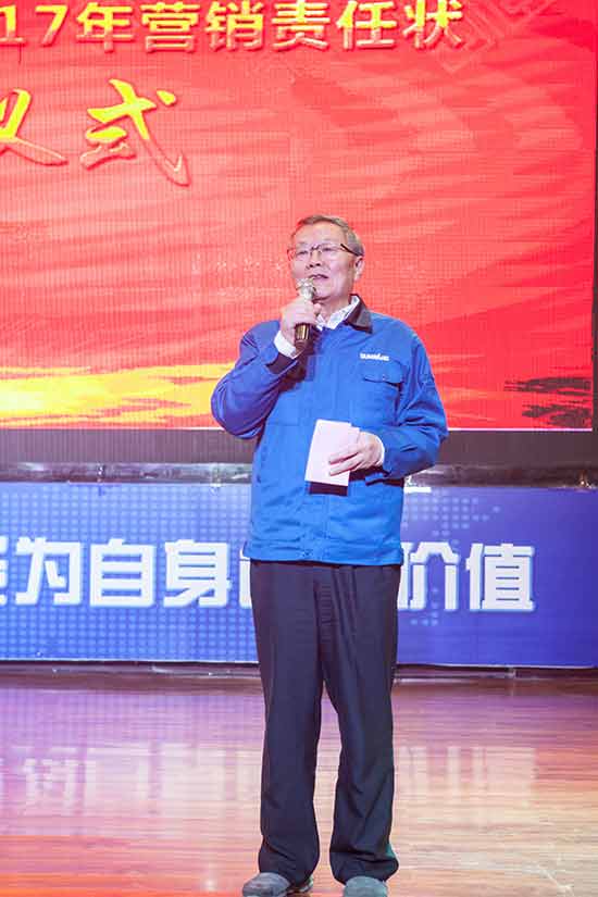 坚定信心、再接再厉，江南游戏智能2017年度营销表彰与誓师大会开启新航程