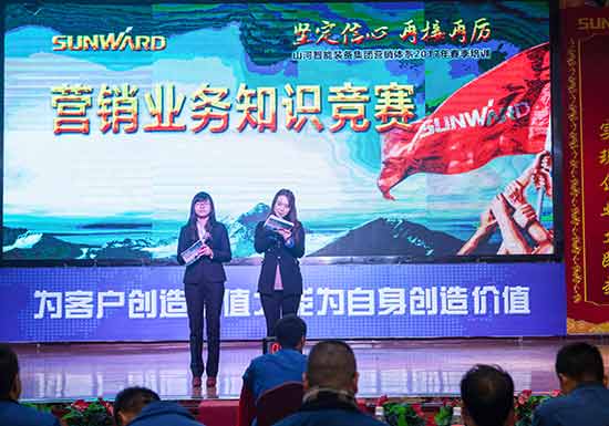 江南游戏智能营销吹响集结号，2017年撸起袖子加油干