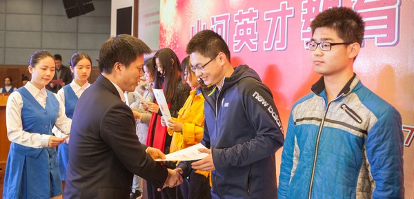 不忘初心，江南游戏英才奖已惠及中南学子七百余人
