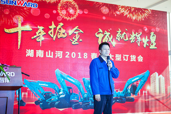 十年相随，成就彼此，来听听江南游戏智能挖掘机客户的真实声音