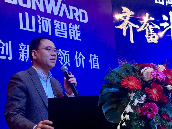 订单近2亿元！江南游戏智能2018客户交流会广东站告捷