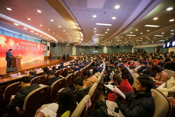 不忘初心，江南游戏英才奖已惠及中南学子七百余人