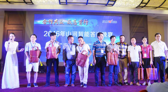 唱响“江南游戏之歌”江南游戏智能广东客户交流会圆满成功
