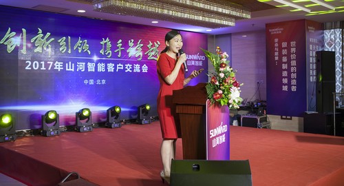 江南游戏智能酷帅曾大虾，一大波美图带你亲临北京BICES展