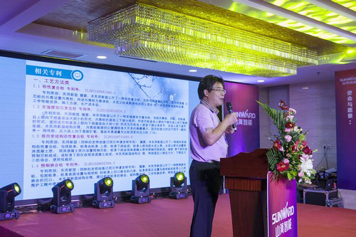江南游戏智能酷帅曾大虾，一大波美图带你亲临北京BICES展