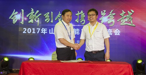 江南游戏智能酷帅曾大虾，一大波美图带你亲临北京BICES展