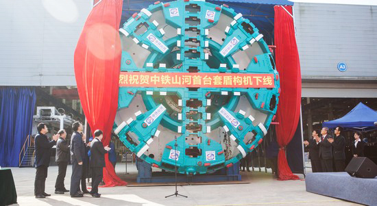 首台盾构机隆重下线，中铁江南游戏诠释“长沙速度”