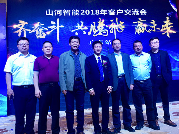 订单近2亿元！江南游戏智能2018客户交流会广东站告捷