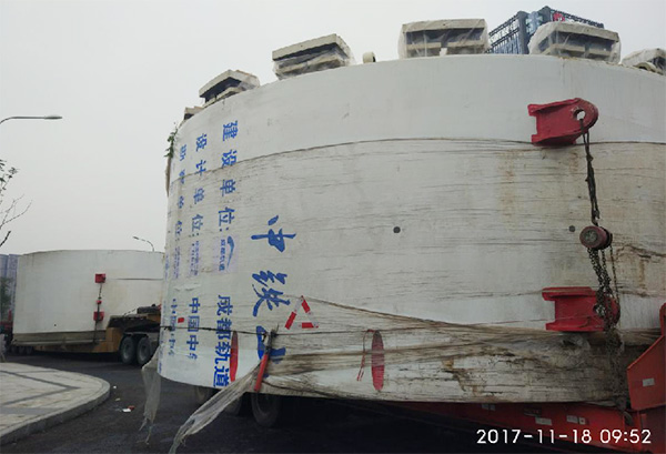风里雨里，成都等你！中铁江南游戏盾构机走出长沙