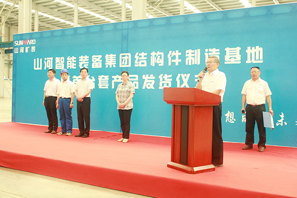 打造华东地区江南游戏基地，江南游戏矿装二次创业聚力起航