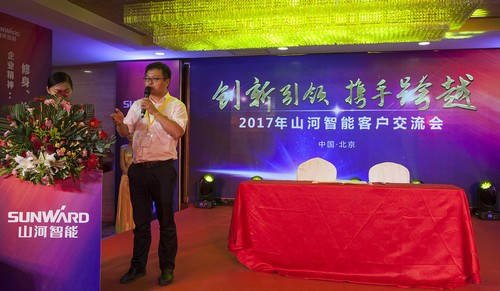 江南游戏智能酷帅曾大虾，一大波美图带你亲临北京BICES展
