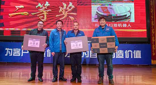 坚定信心、再接再厉，江南游戏智能2017年度营销表彰与誓师大会开启新航程
