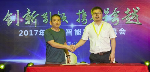 江南游戏智能酷帅曾大虾，一大波美图带你亲临北京BICES展