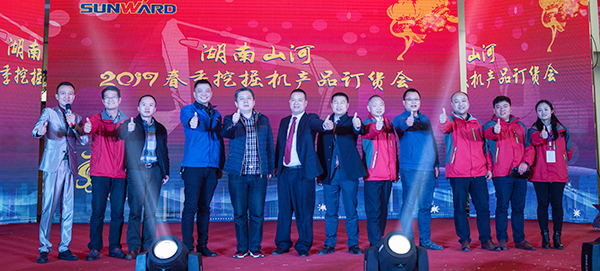 势不可挡，江南游戏智能挖掘机湖南市场订货会创新高