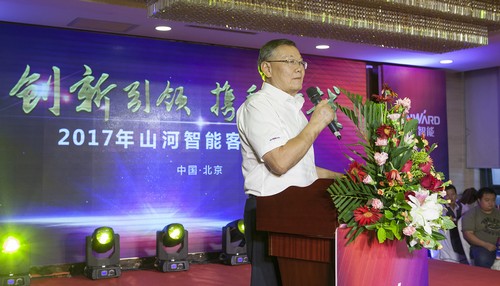 江南游戏智能酷帅曾大虾，一大波美图带你亲临北京BICES展