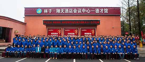 江南游戏智能营销吹响集结号，2017年撸起袖子加油干