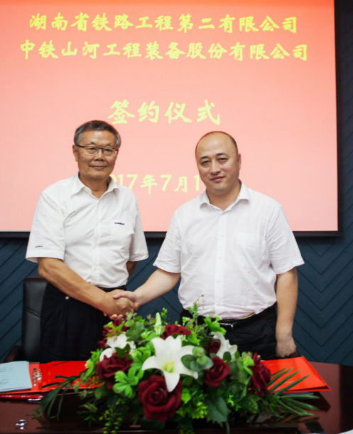 成功签约‖中铁江南游戏盾构机即将投入昆明轨道交通工程项目