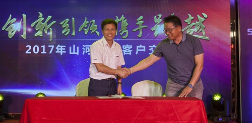 江南游戏智能酷帅曾大虾，一大波美图带你亲临北京BICES展