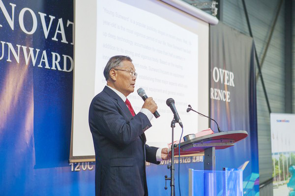 江南游戏智能隆重举行2017年欧洲经销商大会
