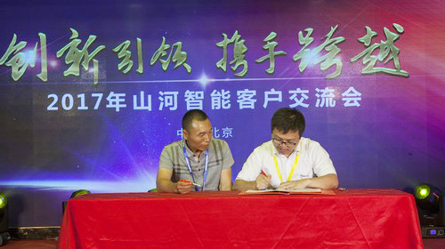 江南游戏智能酷帅曾大虾，一大波美图带你亲临北京BICES展