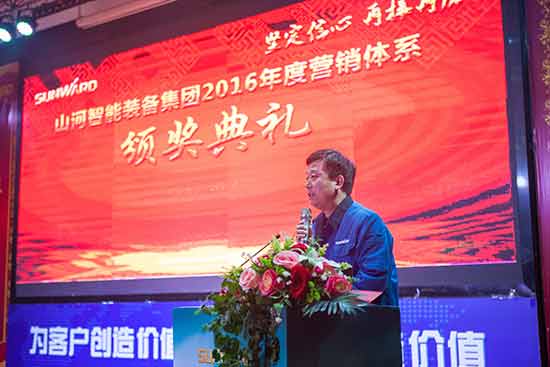 坚定信心、再接再厉，江南游戏智能2017年度营销表彰与誓师大会开启新航程