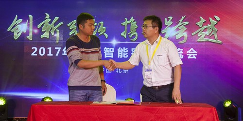 江南游戏智能酷帅曾大虾，一大波美图带你亲临北京BICES展
