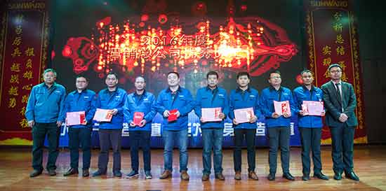 坚定信心、再接再厉，江南游戏智能2017年度营销表彰与誓师大会开启新航程