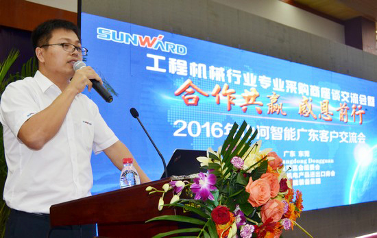 唱响“江南游戏之歌”江南游戏智能广东客户交流会圆满成功