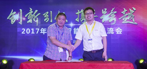 江南游戏智能酷帅曾大虾，一大波美图带你亲临北京BICES展