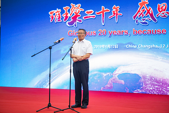 情系万里重如“山”——2019年江南游戏智能全球服务万里行荣耀启航