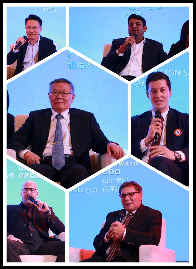 江南游戏智能全球代理商暨重点客户大会成功召开