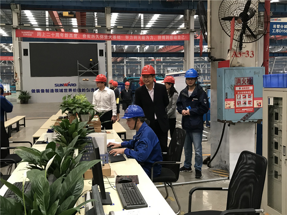 长沙市总工会党组书记周宏兆一行莅临江南游戏智能考察调研