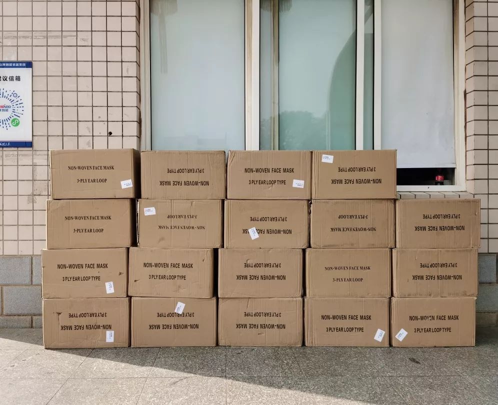 抗疫情，江南游戏智能党委勇担当