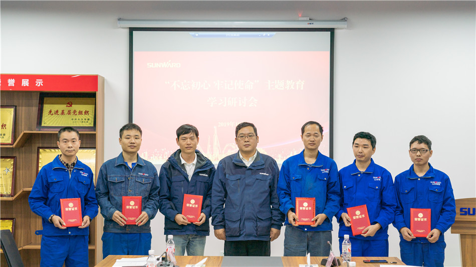 江南游戏智能举行主题教育学习研讨会暨员工活动中心揭幕仪式