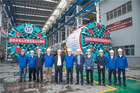 长沙轨道交通集团考察江南游戏智能