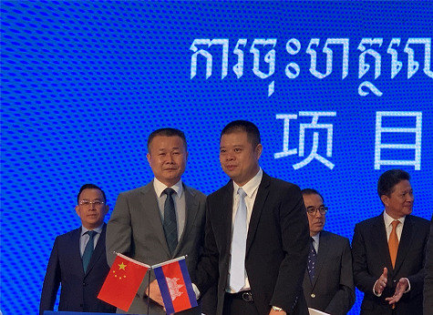 一亿订单 江南游戏智能闪耀柬埔寨投资博览会