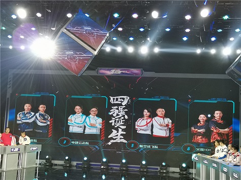 全国四强！江南游戏智能再创佳绩