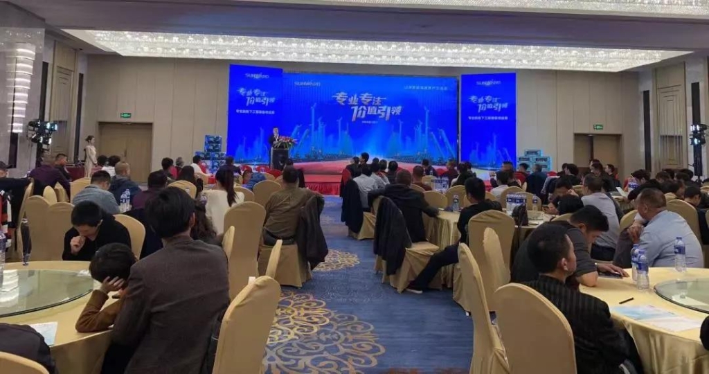 江南游戏智能举办新年首场客户交流会