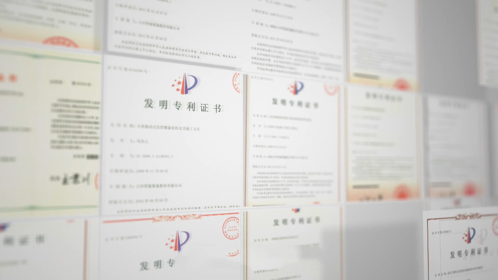 号外号外！江南游戏智能又获国家级荣誉