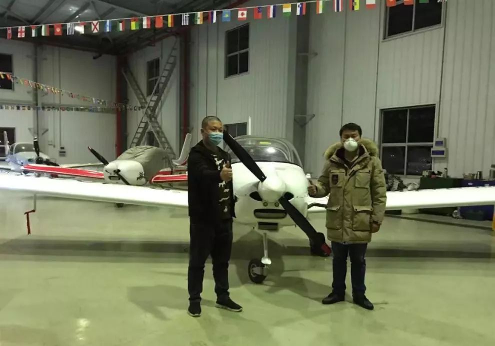 江南游戏飞机完成防疫物资紧急转运任务