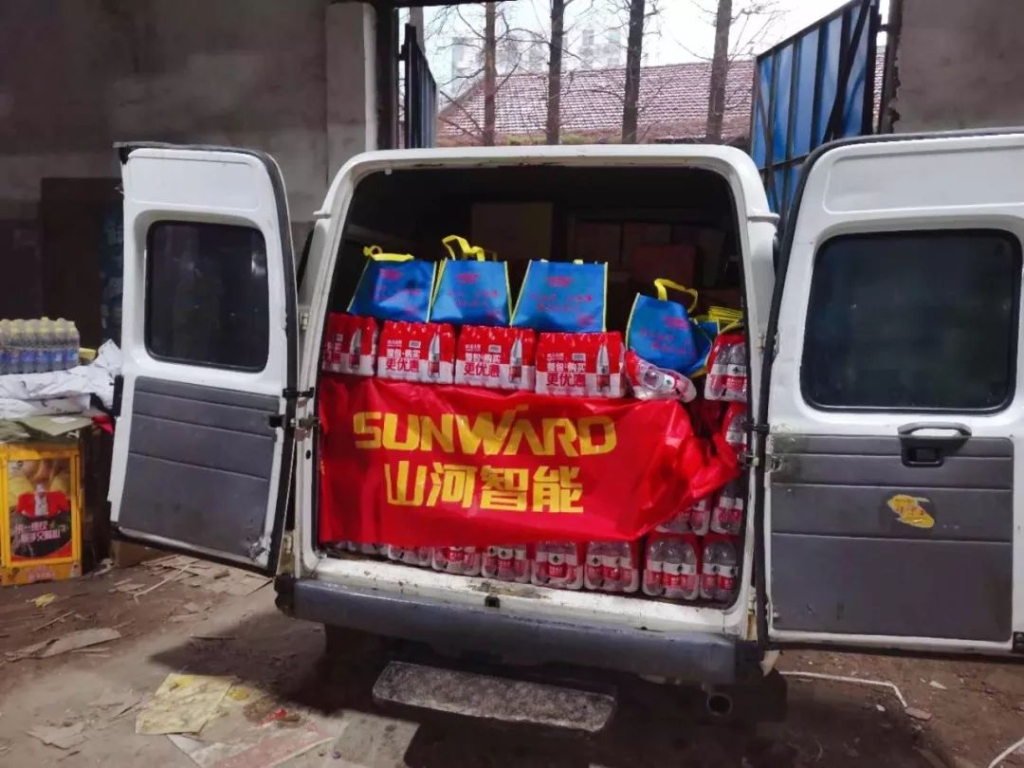 大爱无疆，江南游戏智能急援武汉