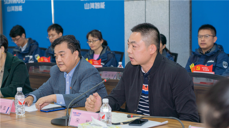 江南游戏智能举行主题教育学习研讨会暨员工活动中心揭幕仪式